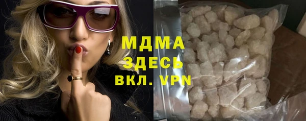 спиды Алзамай