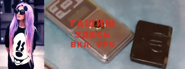 соль ск Медвежьегорск