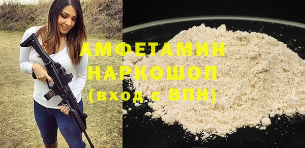 спиды Алзамай