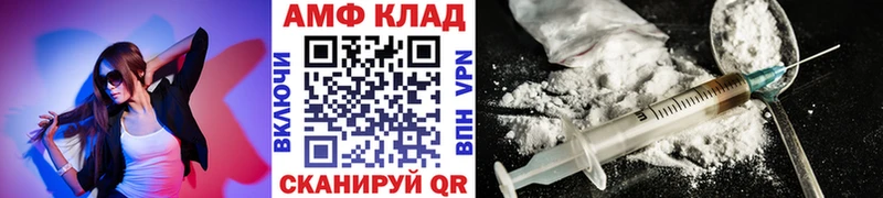 цена наркотик  Рубцовск  это как зайти  МЕТАМФЕТАМИН витя  ОМГ ОМГ ссылка 