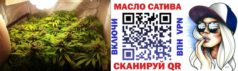 Дистиллят ТГК концентрат  Рубцовск 
